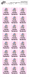 MA - AUTÓK+ MINI címkék 20x20 mm (24 db)